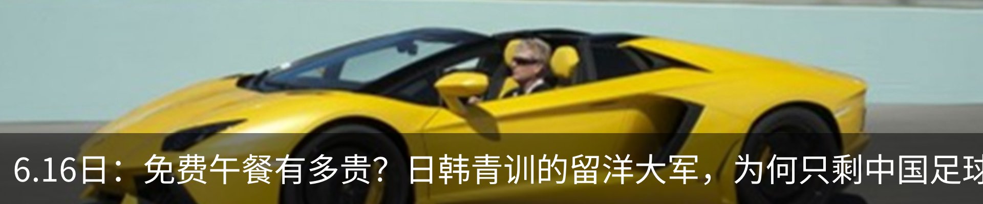 内页banner